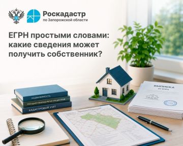 ���� �������� �������: ����� �������� ����� �������� �����������