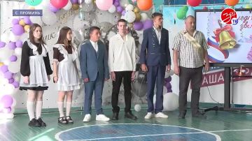 � ������������ ����� �16 ��������� ��������� ������