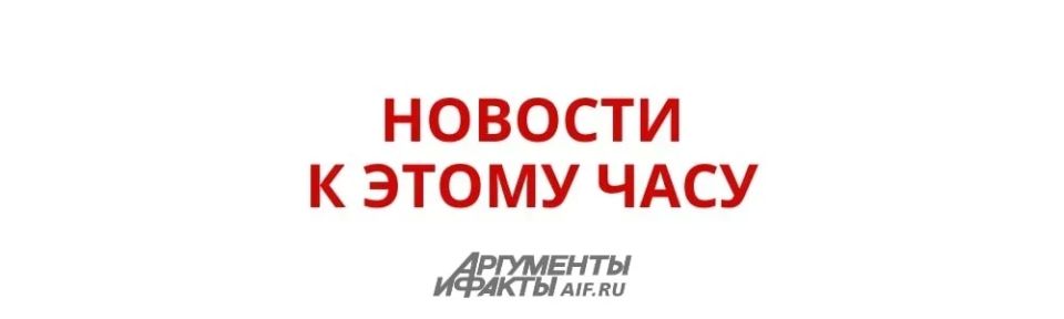 Песков раскрыл особенность визита Путина в Казахстан