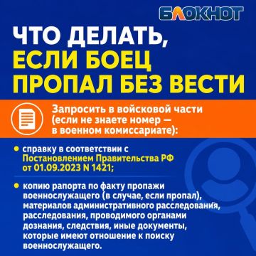 ��� ������, ���� ��� �����������-������� ������ ��� ����� � ���� ���