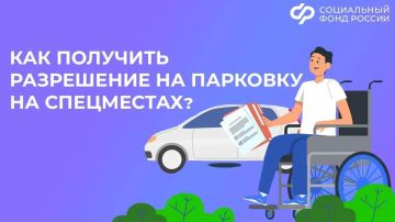 ��� ������� � ������������� �� ����� �������� �������� ���������� �� �������� �� ����������