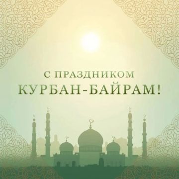 Евгений Балицкий: Поздравляю всех мусульман региона и всей России с праздником Курбан-байрам!