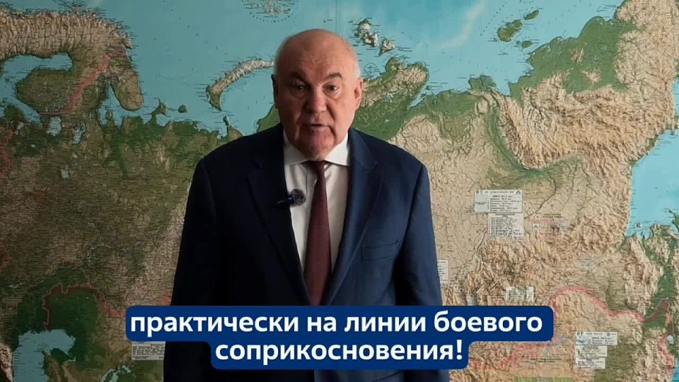 ЗАЭС: В эти непростые дни Запорожскую АЭС и Энергодар поддерживает вся атомная семья России