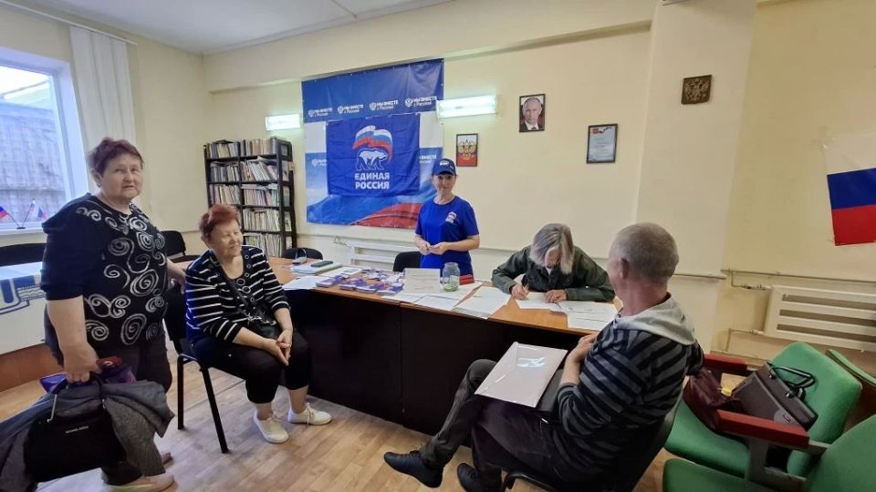В Бердянске продолжается предварительное голосование партии «Единая Россия» В Бердянске продолжается предварительное голосование партии «Единая Россия»