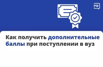 ��� �������� �������������� ����� � ��� ��� ����������� � ���