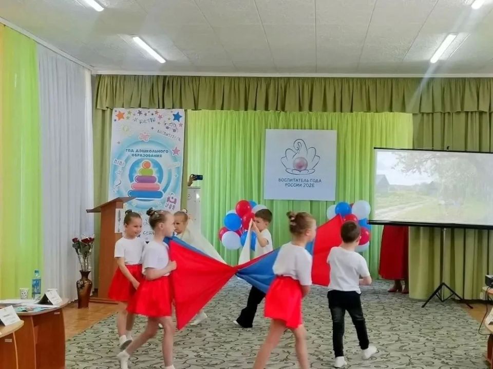 Подведены итоги регионального этапа Всероссийского профессионального конкурса «Воспитатель года России – 2026»! Подведены итоги регионального этапа Всероссийского профессионального конкурса «Воспитатель года России – 2026»!