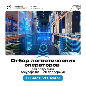 �������� ����� ������������� ���������� �� ������������ ������� ���������