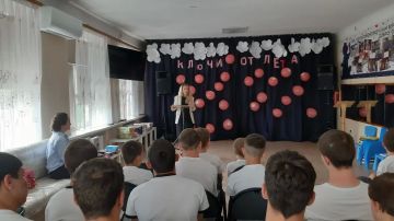 ���� �������: ����� ��������: � ��������