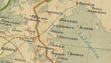 28 мая. 1595 Тявзинский мир