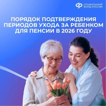 ��� ����������� ������ ����� �� �������� ��� ������ �� ������ � 2026 ����