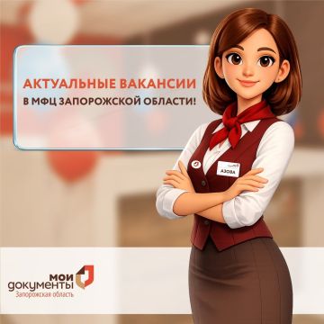 �� ���������� ��������� � ��� ����������� �������