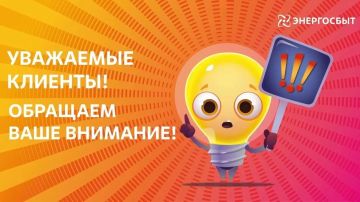 ����� "���������� ���������" � ����������, ���������� � ������� ����������� ��������� �� ������������� ����� ������