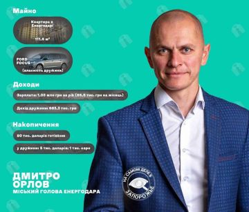 На тебе миллион.. А за что? Просто так