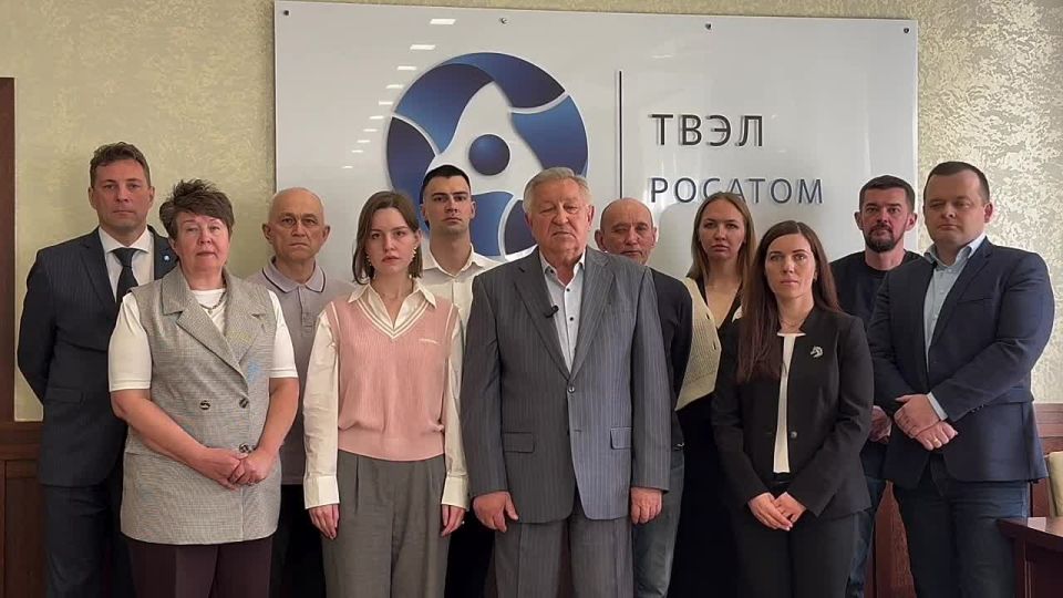 ЗАЭС: Слова поддержки сотрудникам Запорожской АЭС продолжают поступать со всей атомной отрасли