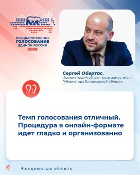 ������ �������: ���� ���������������� ����������� � ����������� ������� � ��������
