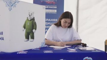 �� ������� �������� �� ��������������� �����