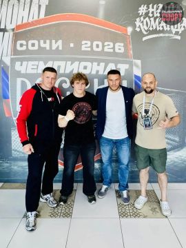 Сборная команда Запорожской области приняла участие в Первенстве России по смешанному боевому единоборству (ММА)