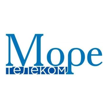 Уважаемые абоненты «Море Телеком»