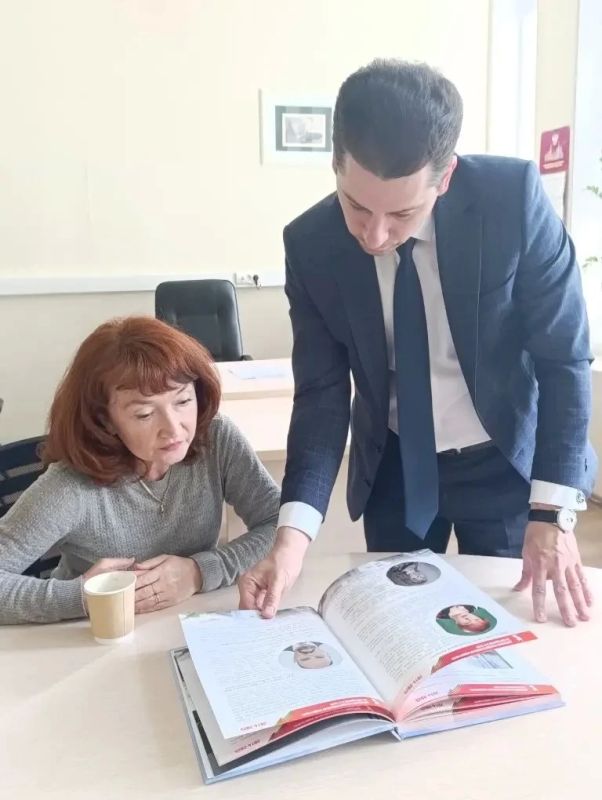 Подготовка к Всероссийскому форуму гражданской идентичности: ключевые лица обсудили детали Подготовка к Всероссийскому форуму гражданской идентичности: ключевые лица обсудили детали