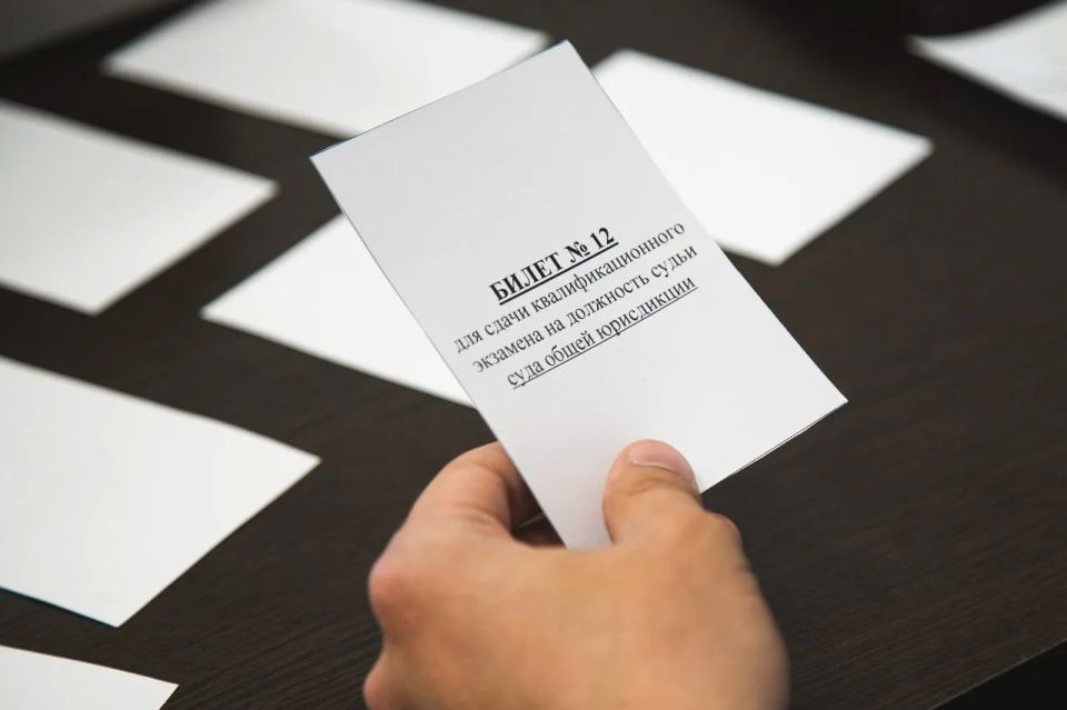 В четверг, 28 мая, состоялось очередное заседание экзаменационной комиссии Запорожской области по приему квалификационного экзамена на должность судьи В четверг, 28 мая, состоялось очередное заседание экзаменационной комиссии Запорожской области по приему квалификационного экзамена на должность судьи