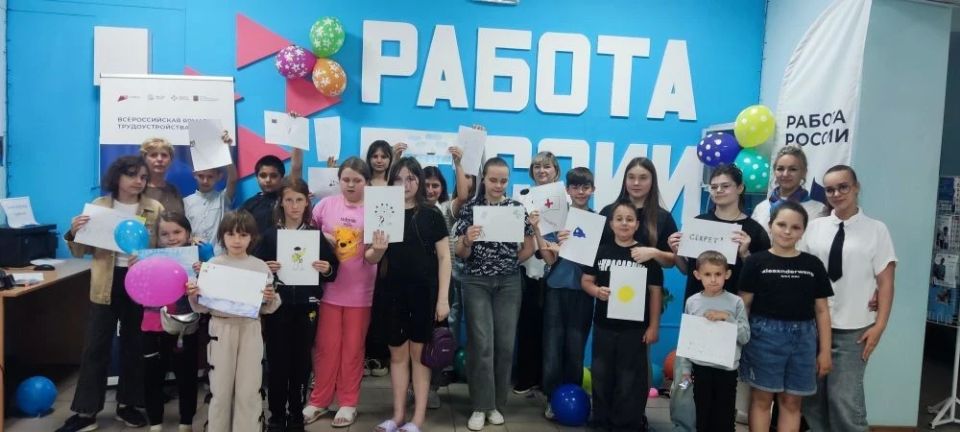 Розовский Кадровый центр провел интерактивный праздник профессий для юных жителей поселка Розовский Кадровый центр провел интерактивный праздник профессий для юных жителей поселка