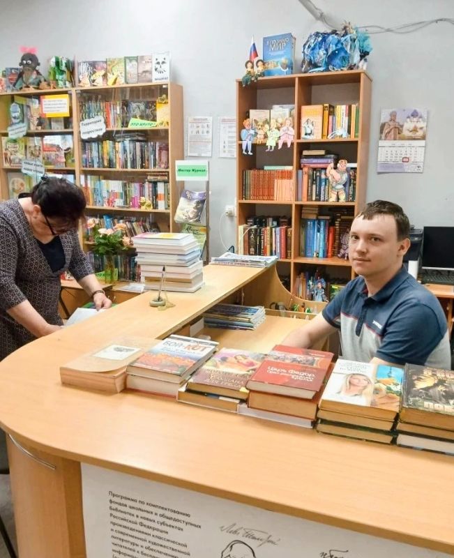 "Сегодня я - библиотекарь" "Сегодня я - библиотекарь"