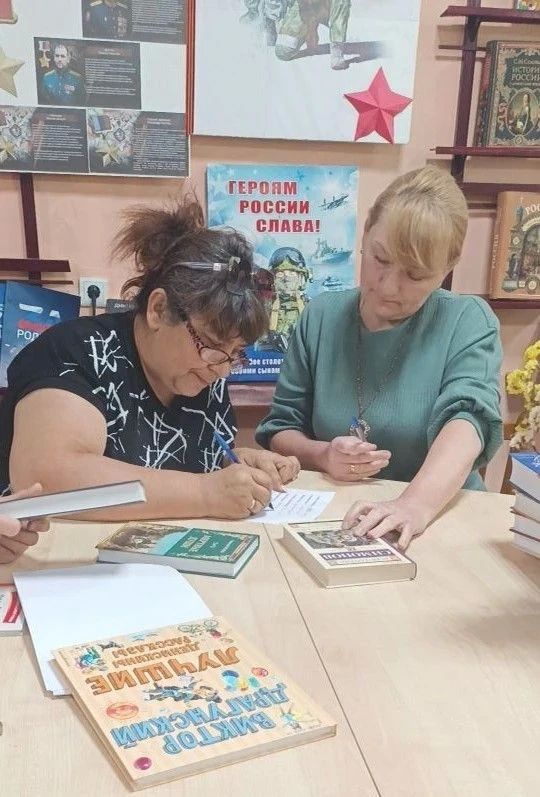 В Центральной библиотеке с. Дмитровка отметили Общероссийский день библиотек В Центральной библиотеке с. Дмитровка отметили Общероссийский день библиотек
