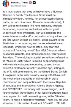 ��� ��������� ������� �������� ������, � ����� ���� ������ (��������� ������) �������������� ��������� ������, �� ������� ����� �� ������ � ����, ���������� �� ���������� �������� ������ � ������ ����������� ���� ��� ���...