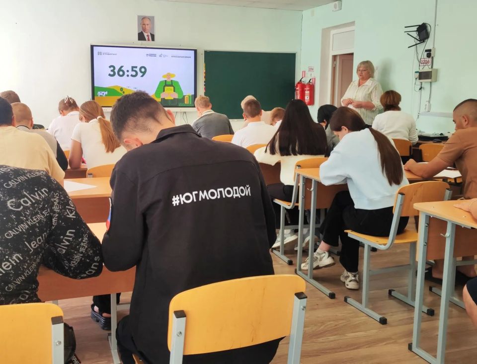 II Всероссийский аграрный диктант в Новоданиловской школе №32 II Всероссийский аграрный диктант в Новоданиловской школе №32