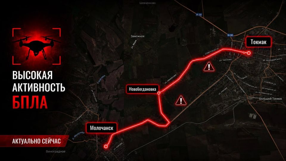 По каким дорогам сейчас опаснее всего передвигаться в Запорожской области По каким дорогам сейчас опаснее всего передвигаться в Запорожской области