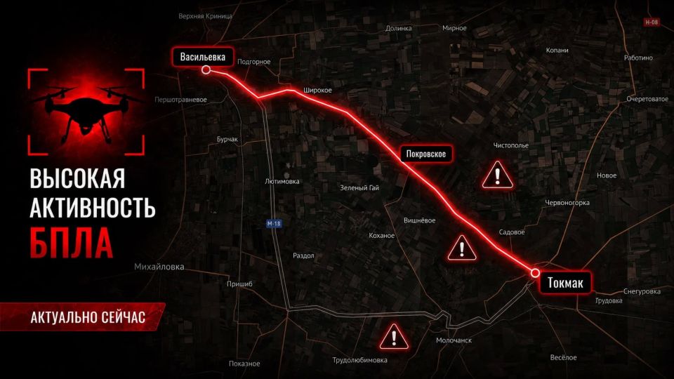 По каким дорогам сейчас опаснее всего передвигаться в Запорожской области По каким дорогам сейчас опаснее всего передвигаться в Запорожской области