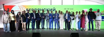 ���������� ��������������� ������������� �����: ������ �� �������� ����������� �������