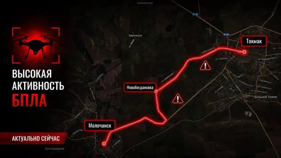 Анна Хорошун: По каким дорогам сейчас опаснее всего передвигаться в Запорожской области Анна Хорошун: По каким дорогам сейчас опаснее всего передвигаться в Запорожской области