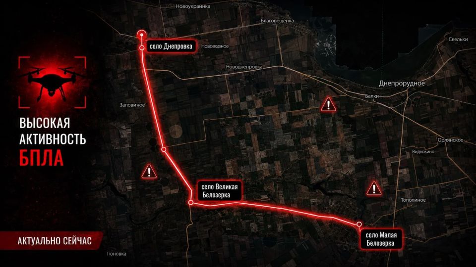 По каким дорогам сейчас опаснее всего передвигаться в Запорожской области По каким дорогам сейчас опаснее всего передвигаться в Запорожской области