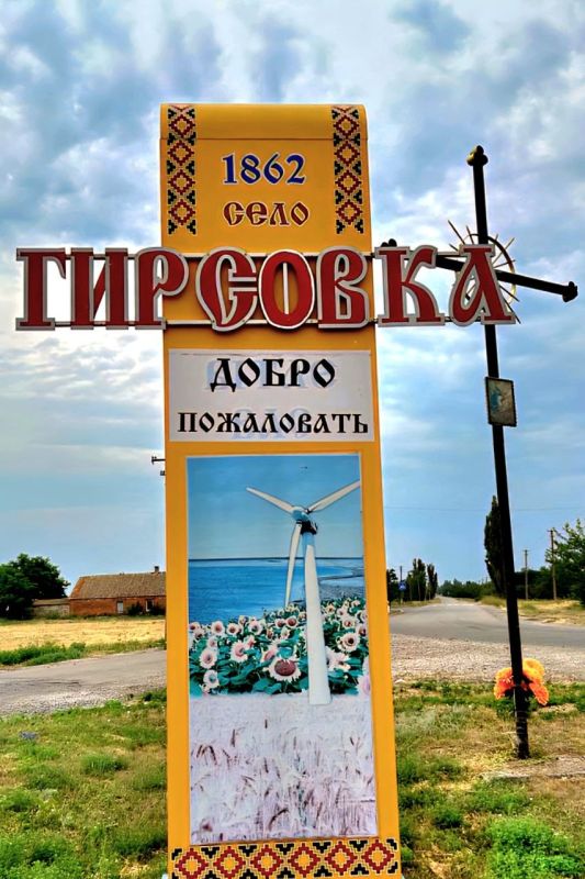 В Гирсовском Доме культуры прошла акция «Цветы родного дома» в рамках региональной программы «Активное долголетие» В Гирсовском Доме культуры прошла акция «Цветы родного дома» в рамках региональной программы «Активное долголетие»
