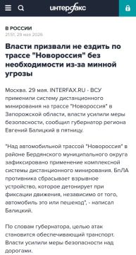 ������ ����������: � ����������� ��� ���������� ������ � ����:
