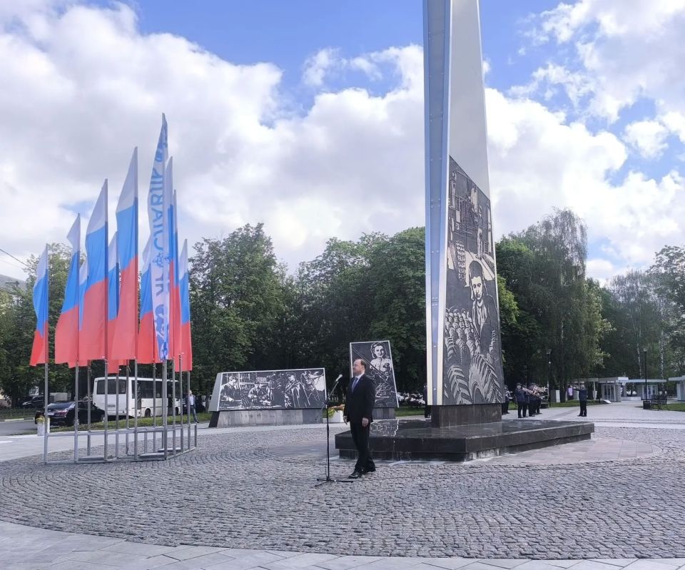Ярославль - город трудовой доблести Ярославль - город трудовой доблести