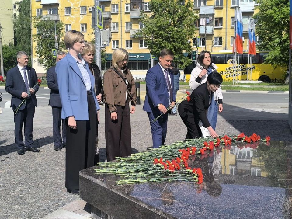 Ярославль - город трудовой доблести Ярославль - город трудовой доблести