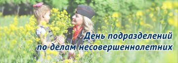 ���� �������: ��������� ���������� ������������� �� ����� ������������������!
