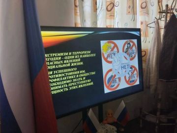 В Спасском клубе состоялся просмотр и обсуждение видеоролика «Экстремизму — нет!»