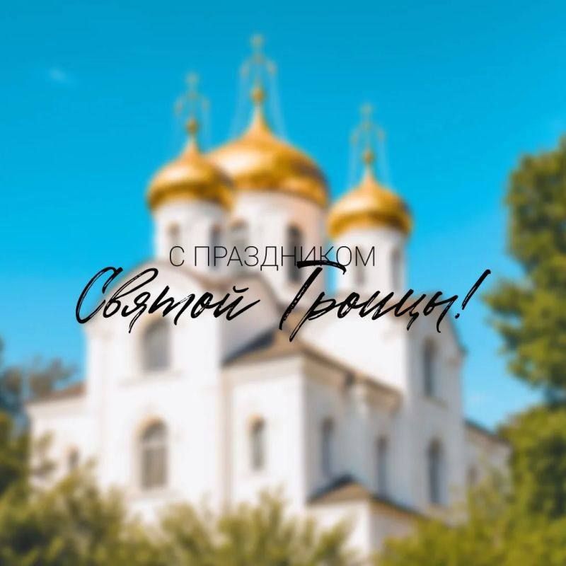 Алёна Трокай: Уважаемые жители Запорожской области!