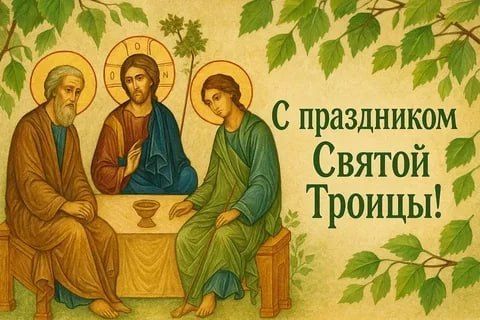Доброго утра , дорогие Мелитопольцы!