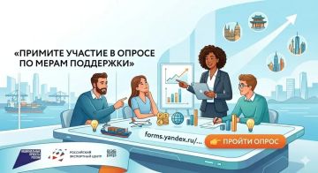 ��������� ��������������� � ����������!