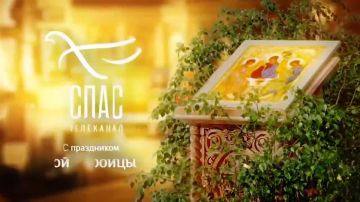 Анна Хорошун: С Днём святой Троицы!. Такой она была когда-то: "Солнце слепит глаза, кто-то отдернул занавеску