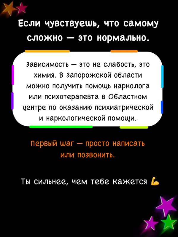 Хотите бросить курить? Начните с этих шагов Хотите бросить курить? Начните с этих шагов