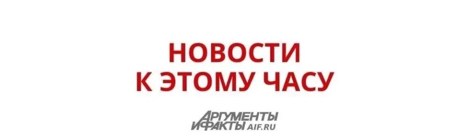 Украинские беспилотники атаковали город-спутник Запорожской АЭС Энергодар, заявили в пресс-службе городской администрации