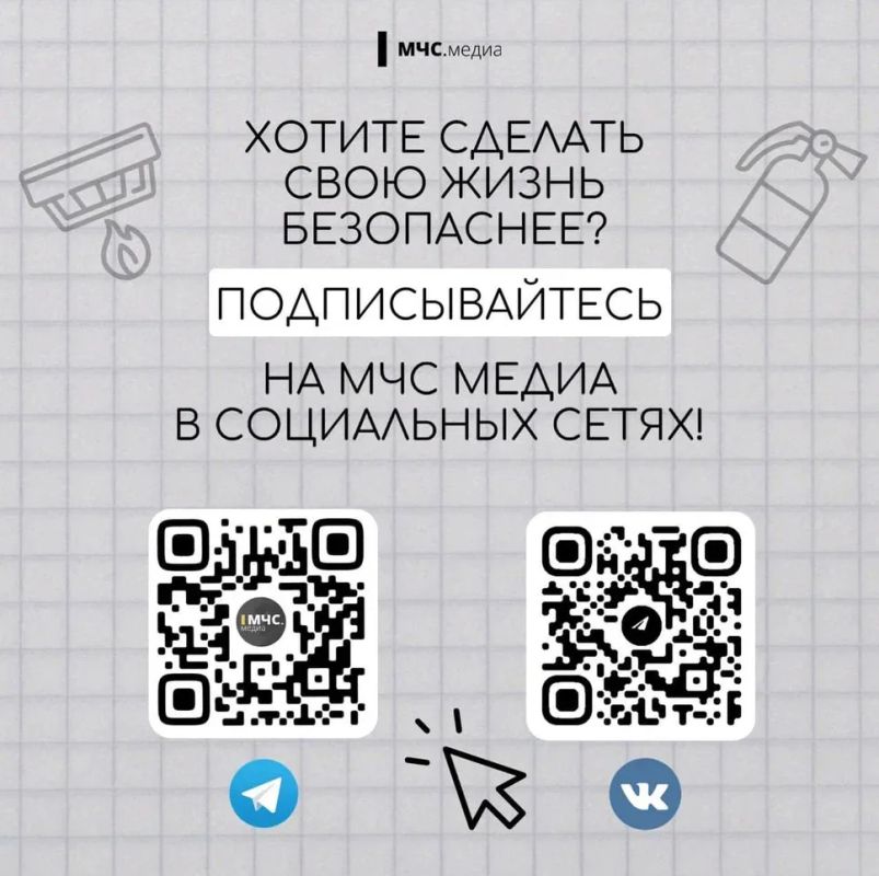 А твой ребенок соблюдает правила дорожного движения? А твой ребенок соблюдает правила дорожного движения?
