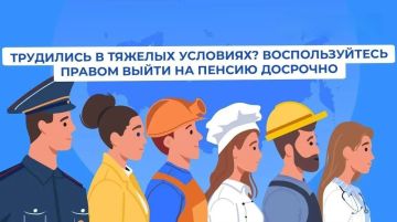 ����� ����������� � ����� ������� �������� ����� ����� �� ������ ��������