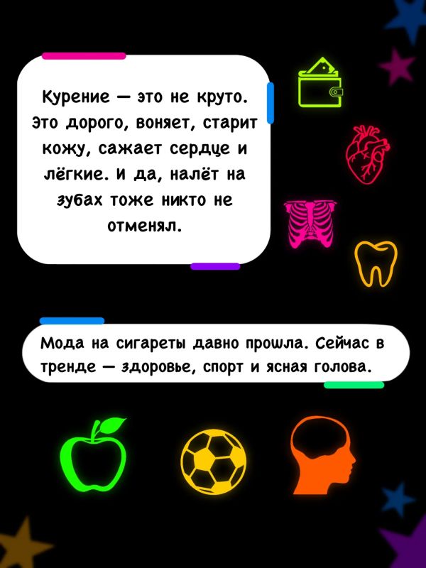 Хотите бросить курить? Начните с этих шагов Хотите бросить курить? Начните с этих шагов