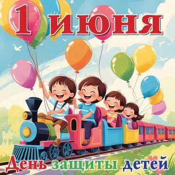 Дорогие жители Запорожской области!